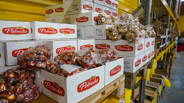 В Риге открылся российский магазин-дискаунтер торговой сети Mere - Sputnik Латвия